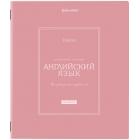   CLASSIC 48 .,  ,  , , , , BRAUBERG, 405137