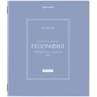   CLASSIC 48 .,  ,  , , , , BRAUBERG, 405139