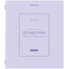   CLASSIC 48 .,  ,  , , , , BRAUBERG, 405140