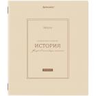   CLASSIC 48 .,  ,  , , , , BRAUBERG, 405142