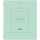   CLASSIC 48 .,  ,  , , , , BRAUBERG, 405146
