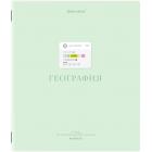   CREATIVE 48 .,  , , , , BRAUBERG, 405113