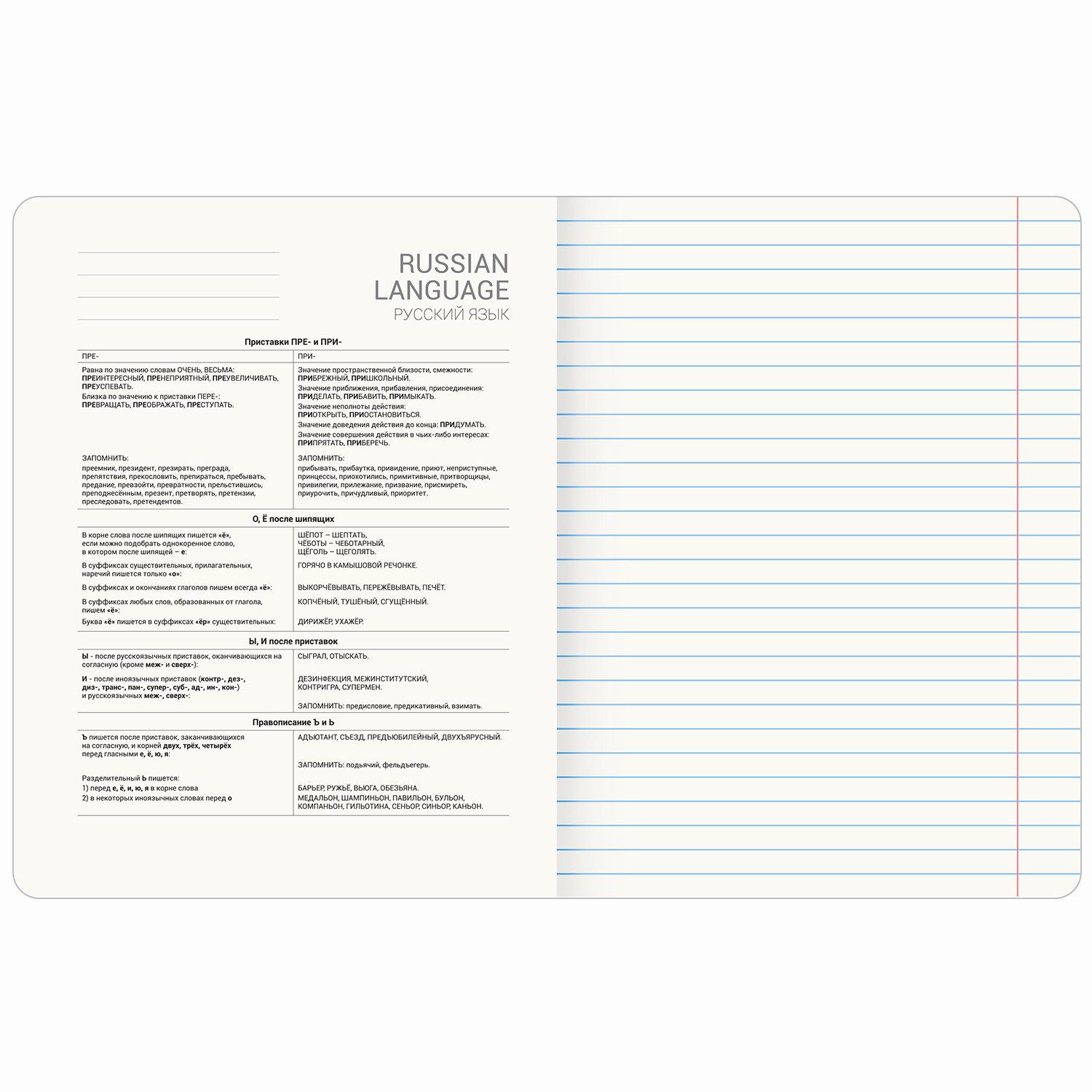   CREATIVE 48 .,  ,  , , , BRAUBERG, 405118