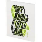 ������� ���������� ����� �����  ���������, 48 �., �5, ������, �������