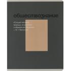 ������� ���������� ����� ����� ����������, 48 �., �5, ��., ��������������