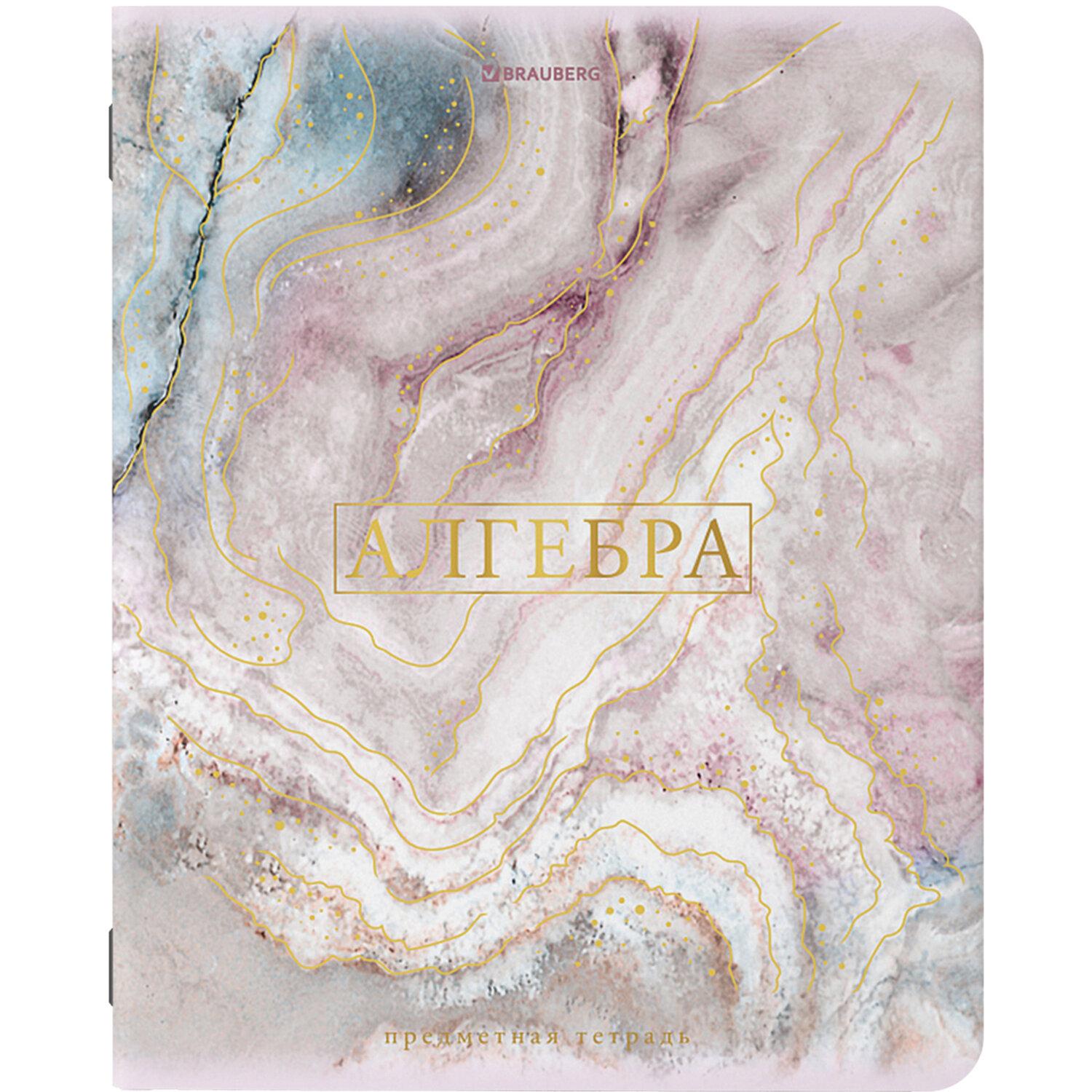   PASTEL 48 ., SoftTouch, , , , BRAUBERG, 404309