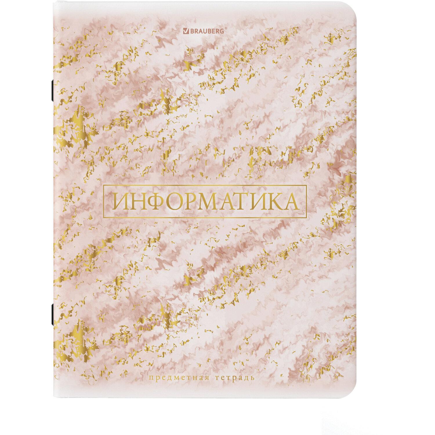   PASTEL 48 ., SoftTouch, , , , BRAUBERG, 404315