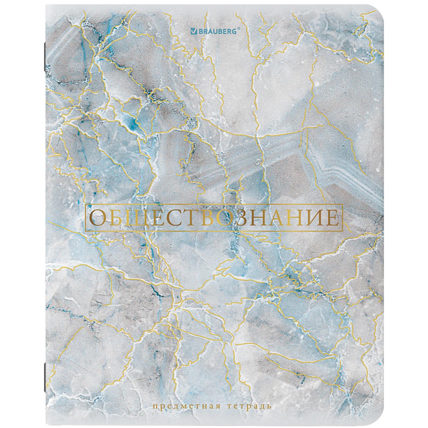   PASTEL 48 ., SoftTouch, , , , BRAUBERG, 404310