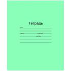 ������� �������� �5,24�,�����,10��/�� ������ ���� �5024 �2 ��� 1�