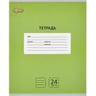   5,24,,. 1 School   10/