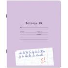 ������� ��� 12 �. �������� 10 ��. ������� � 4 ����� �����, �� ��������, ��������, 404857