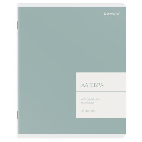 ������� ����������, �������� 12 ��������� 48 �., ����������� �������, BRAUBERG MonoPastel, 405540