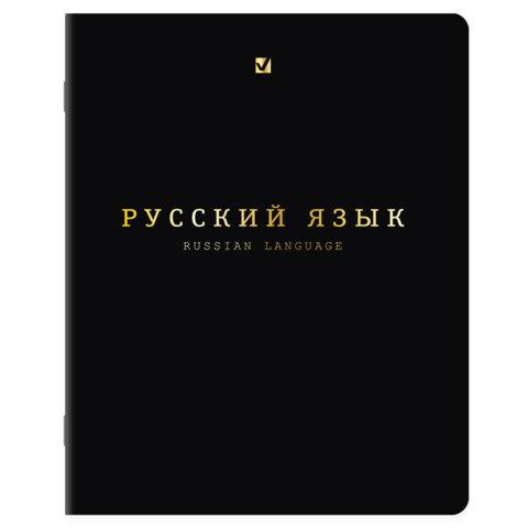 ������� ����������, �������� 12 ���������, 48 �., Soft-Touch, 3D-������, BRAUBERG, BLACK GOLD, 405602