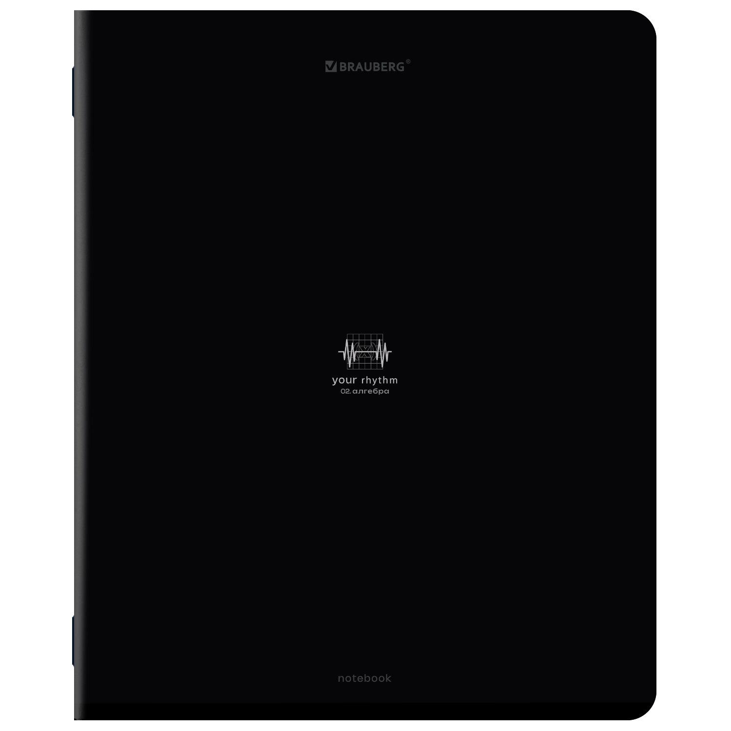  ,  5 , 48 ., SoftTouch, BRAUBERG , 405187