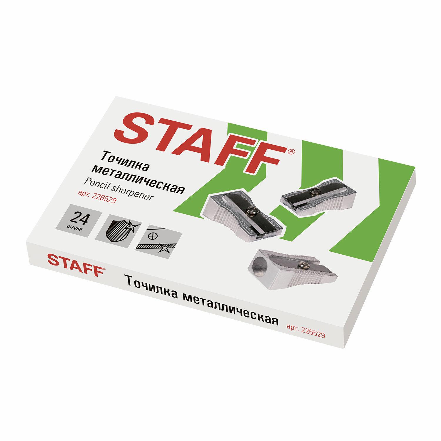  STAFF,  ,   , 226529