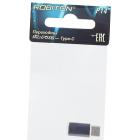 ROBITON P14 Micro-USB - Type-C