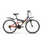 Велосипед ALTAIR MTB FS 26 (26" 18 ск. рост 16") 2015-2016 белый/черный