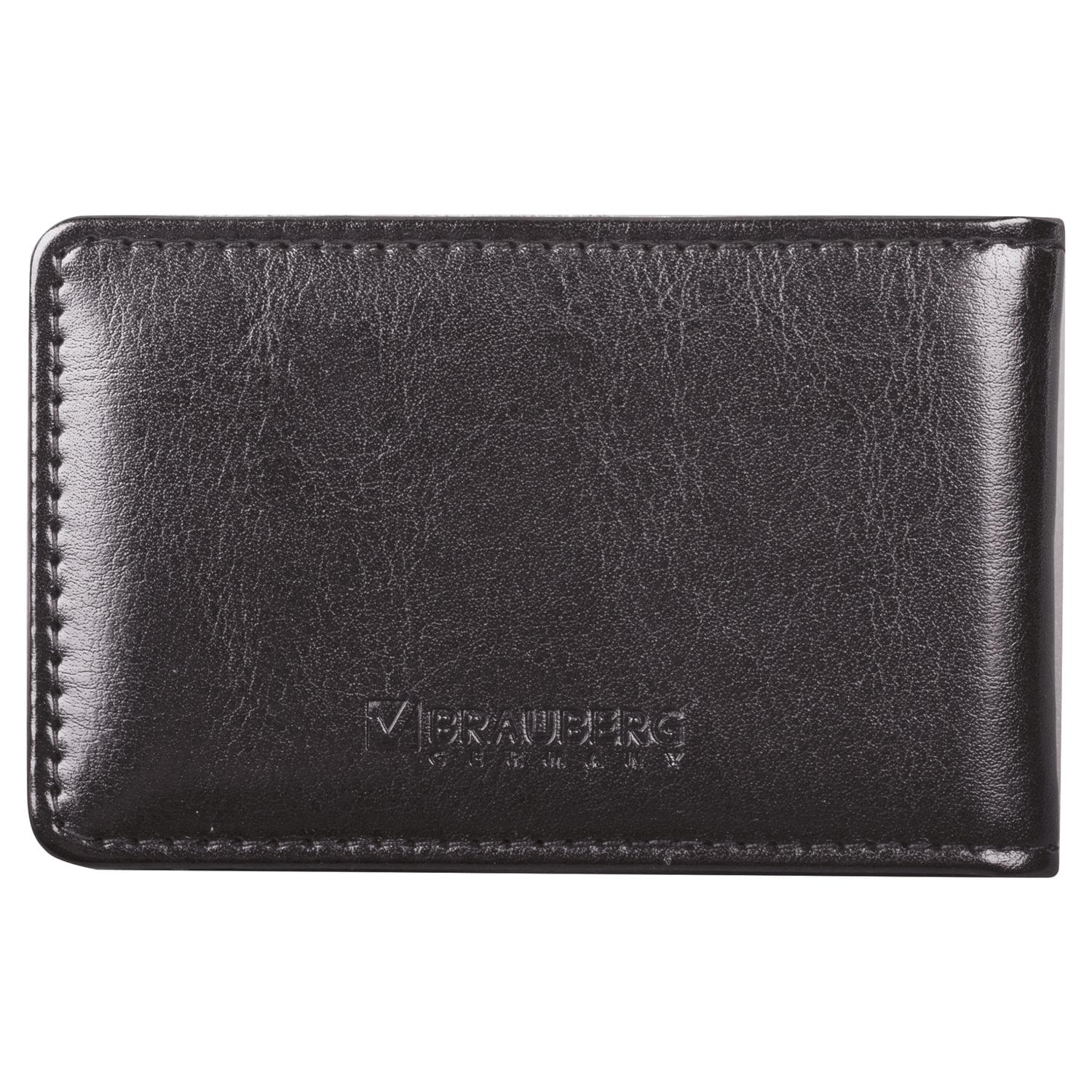   BRAUBERG Imperial,  20 ,   , , 232291