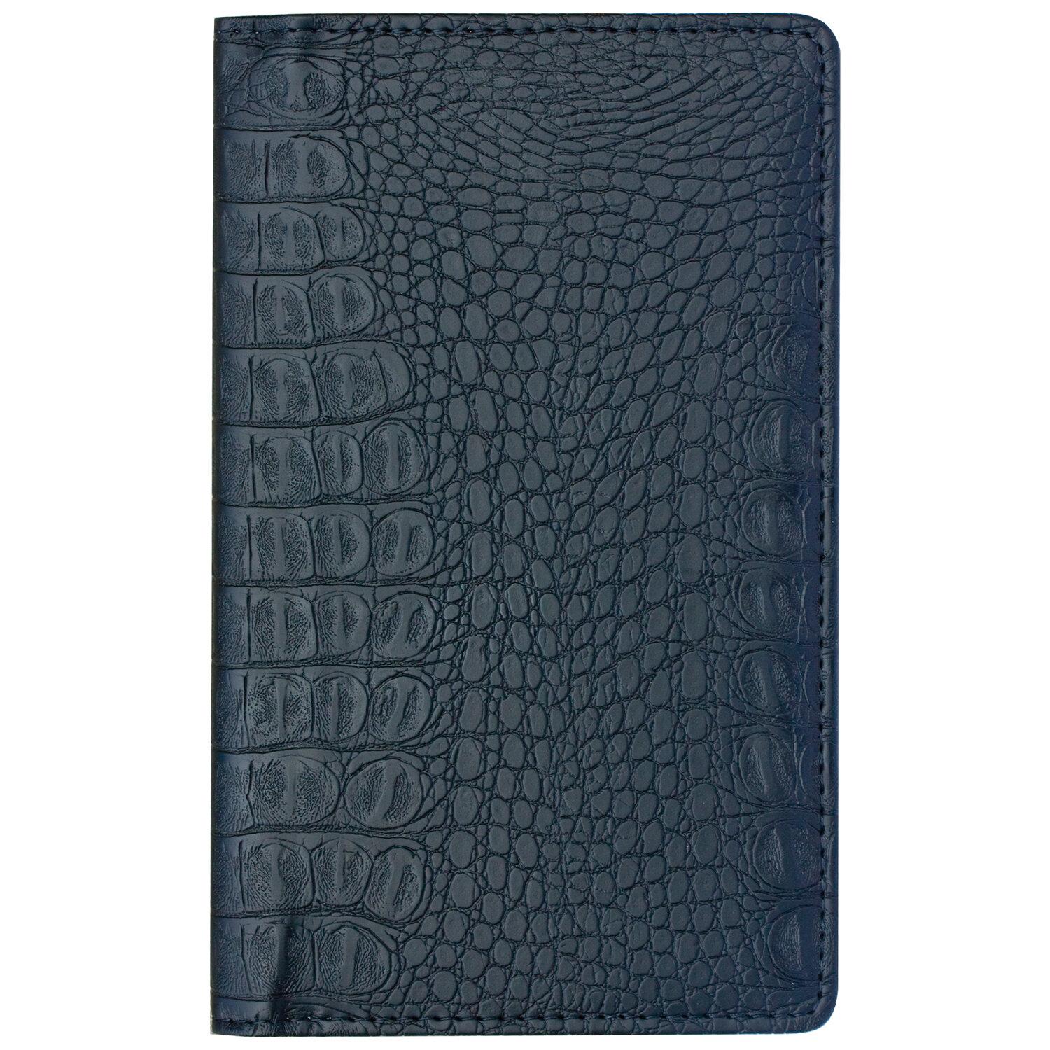 /  BRAUBERG Cayman,  96 ,   , , 231761