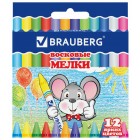 �������� ����� BRAUBERG, ����� 12 ������, 222962