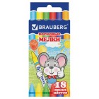 �������� ����� BRAUBERG, ����� 18 ������, 222963