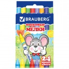 �������� ����� BRAUBERG, ����� 24 �����, 222964