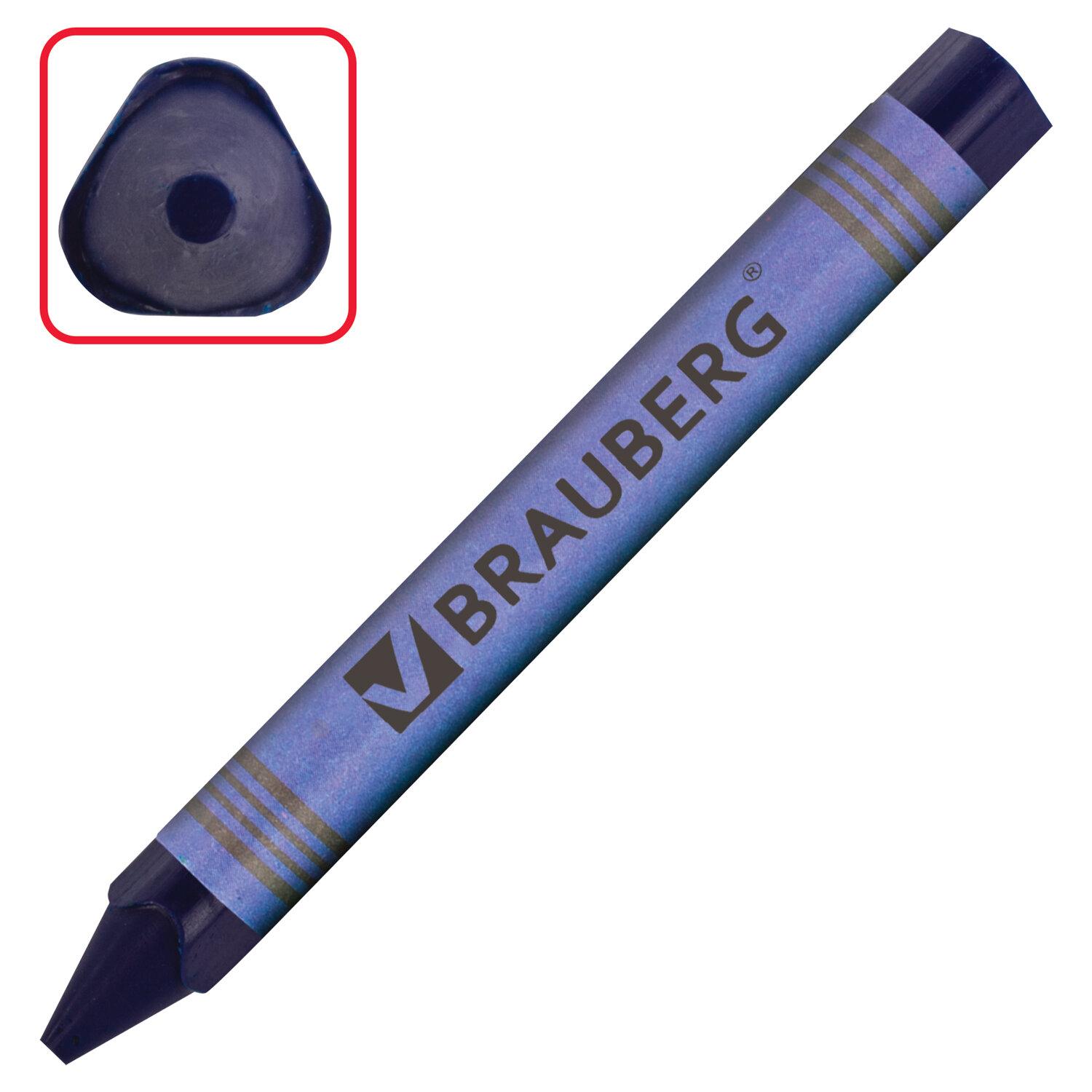    BRAUBERG ,  6 , 227286