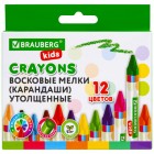 �������� ����� ����������� ���������� BRAUBERG KIDS, ����� 12 ������, 271695