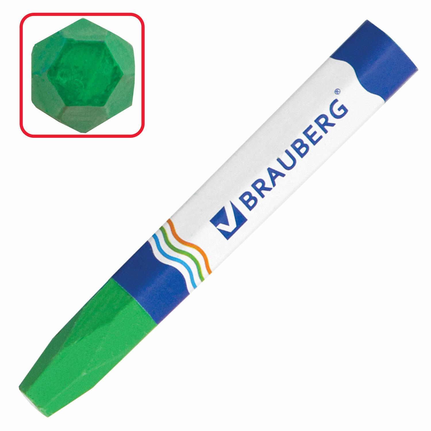    BRAUBERG//, 6 ,   ,  , 222969