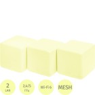 Wi-Fi Mesh ������� Mercusys Halo H60X(3-pack) 3��/��