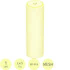 Wi-Fi mesh ������� Ubiquiti UniFi 6 AP 2.4+5���, 4�4 MU-MIMO