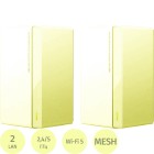 Wi-Fi mesh ������� Xiaomi Mesh System AC1200 RU (DVB4457GL) 2 ��/��