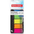   BRAUBERG  , 4820 , 5   20 ,  , 122733