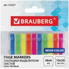 -   BRAUBERG,  , 486 , 10   20 , 123227