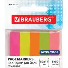   BRAUBERG  , 5014 , 5   50 , , 122731