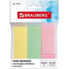   BRAUBERG , , 7625 , 3   100 , , , 124812