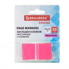 �������� ������� Z-��������, �������� �������, BRAUBERG ZigZag, 45�25 ��, 50 ��., � ����������, 116680