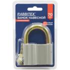 ����� �������� ����������� 70 �� 