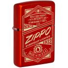 Зажигалка ZIPPO Classic с покрытием Metallic Red, латунь/сталь, красная, 38x13x57 мм