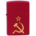  ZIPPO   ,   Red Matte, /, , , 36x12x56 