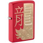  ZIPPO Year of the Dragon 2024   Red Matte, /, , 38x13x57 