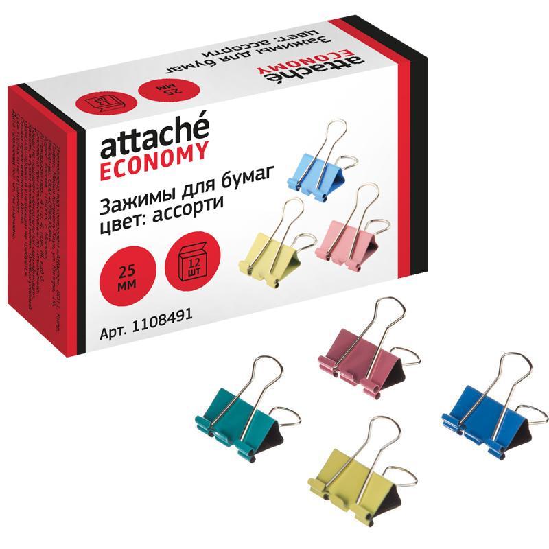    25 12/ Attache Economy, ,  .