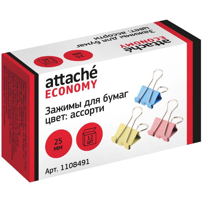    25 12/ Attache Economy, ,  .