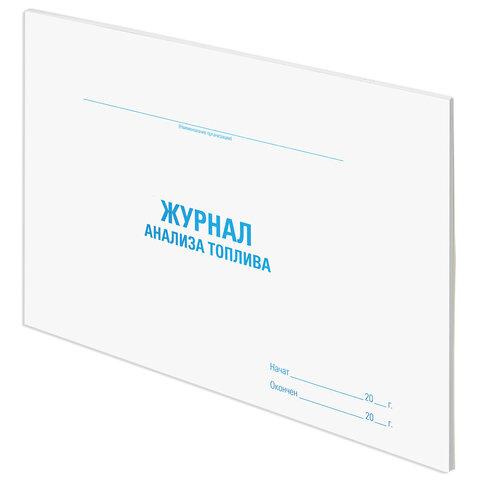 ������ ������� �������, 48 �., ������, ���� �����, �4 292�200 ��, STAFF, 130266