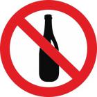 Знаки Знак безопасности Вход с напитками запрещен (плёнка, D150)