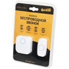 ������ ������������ GARIN DoorBell DB2W220 ����� BL1